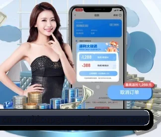 开云体育 APP